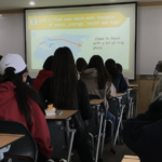 English Class in Sookmyung